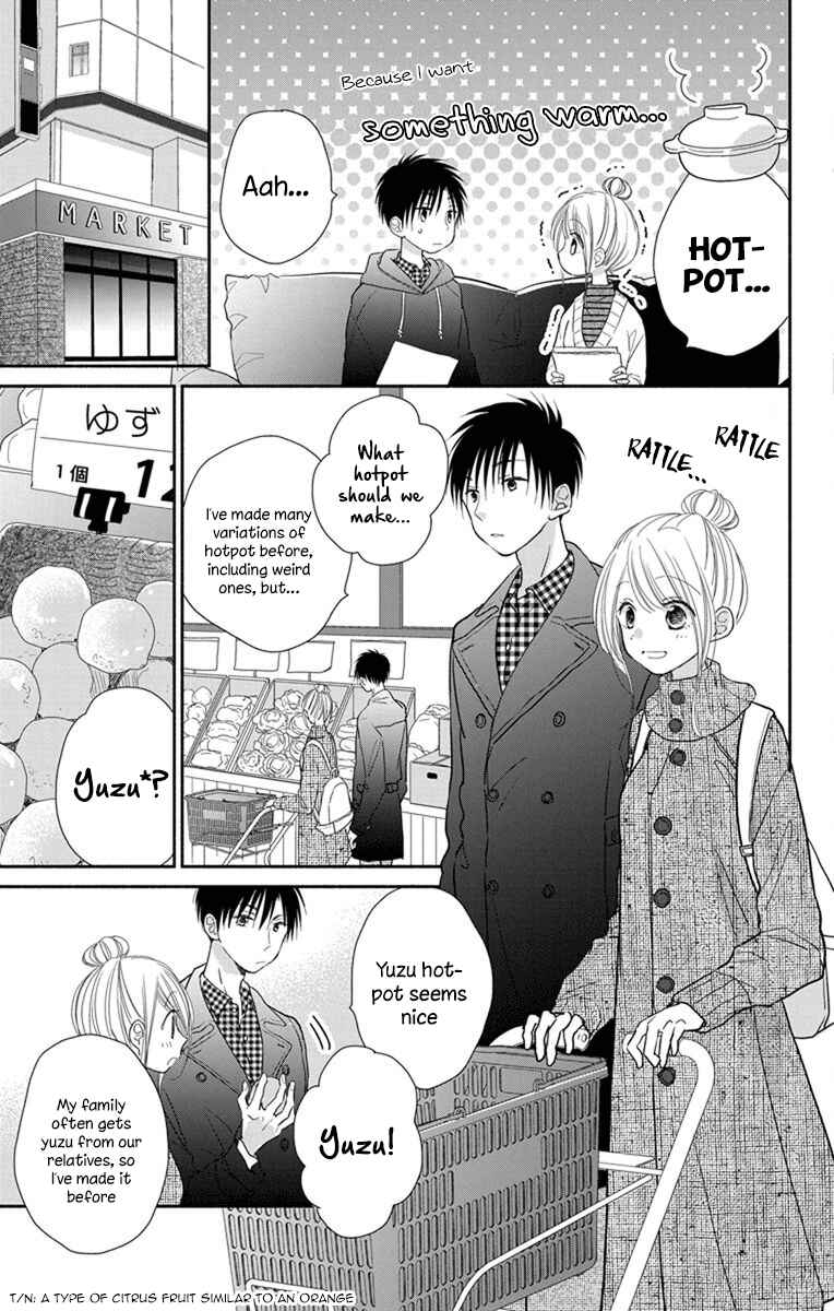 Page 4 Chapter 20 Tonari wa Nani o Kuu Hito zo - Horoyoi