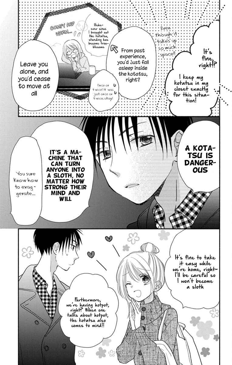 Page 6 Chapter 20 Tonari wa Nani o Kuu Hito zo - Horoyoi