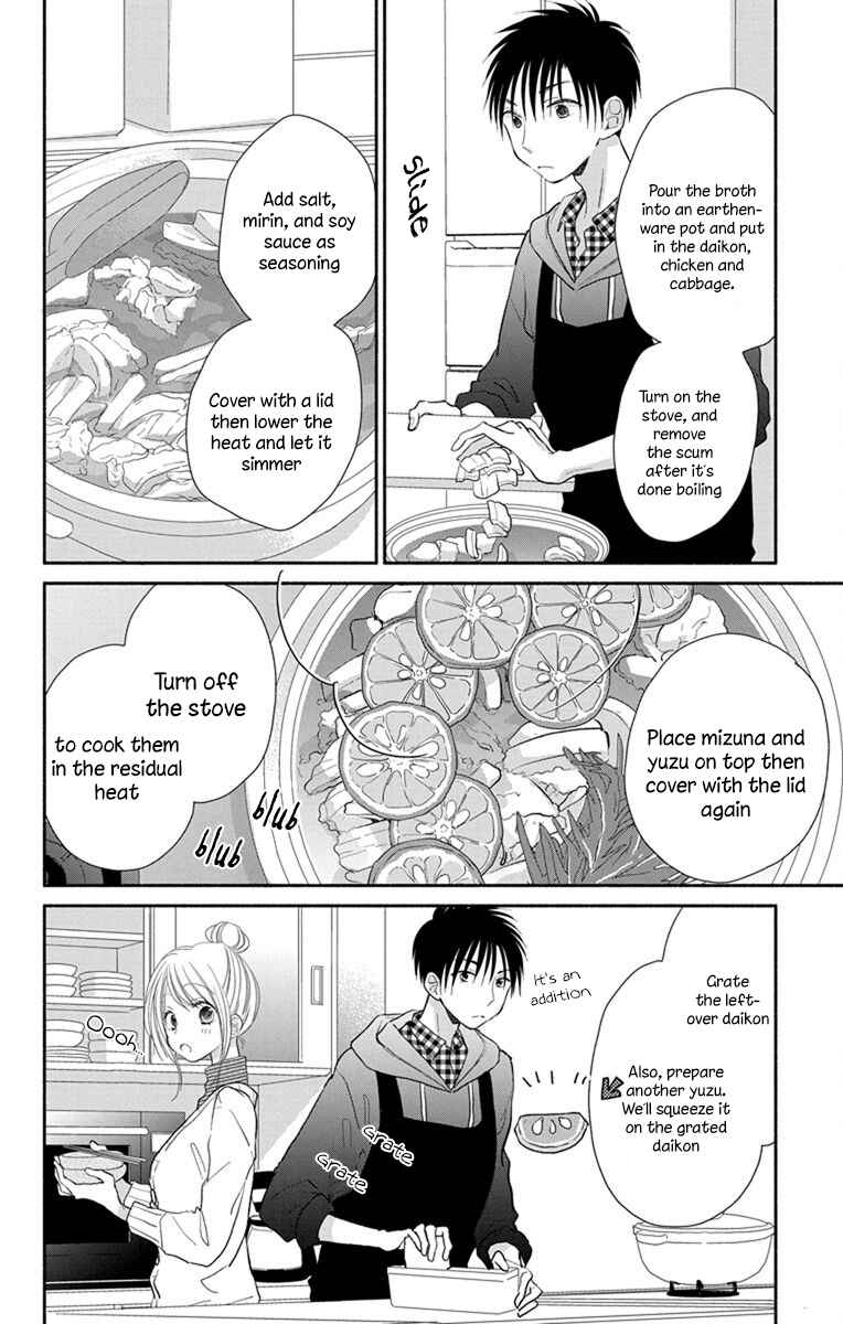 Page 9 Chapter 20 Tonari wa Nani o Kuu Hito zo - Horoyoi