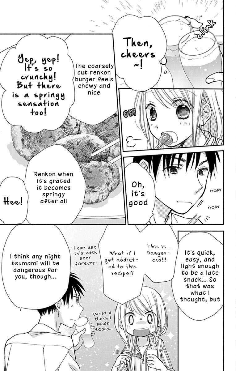 Page 10 Chapter 5 Tonari wa Nani o Kuu Hito zo - Horoyoi