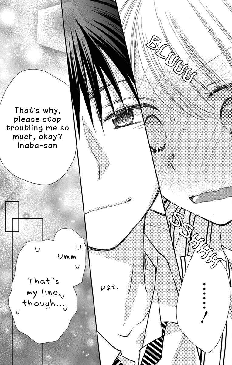 Page 17 Chapter 5 Tonari wa Nani o Kuu Hito zo - Horoyoi