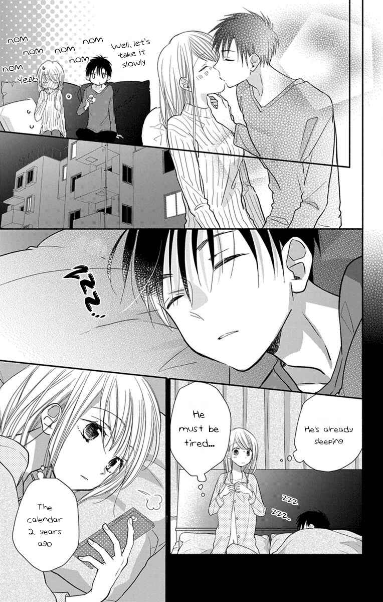 Page 10 Chapter 19 Tonari wa Nani o Kuu Hito zo - Horoyoi