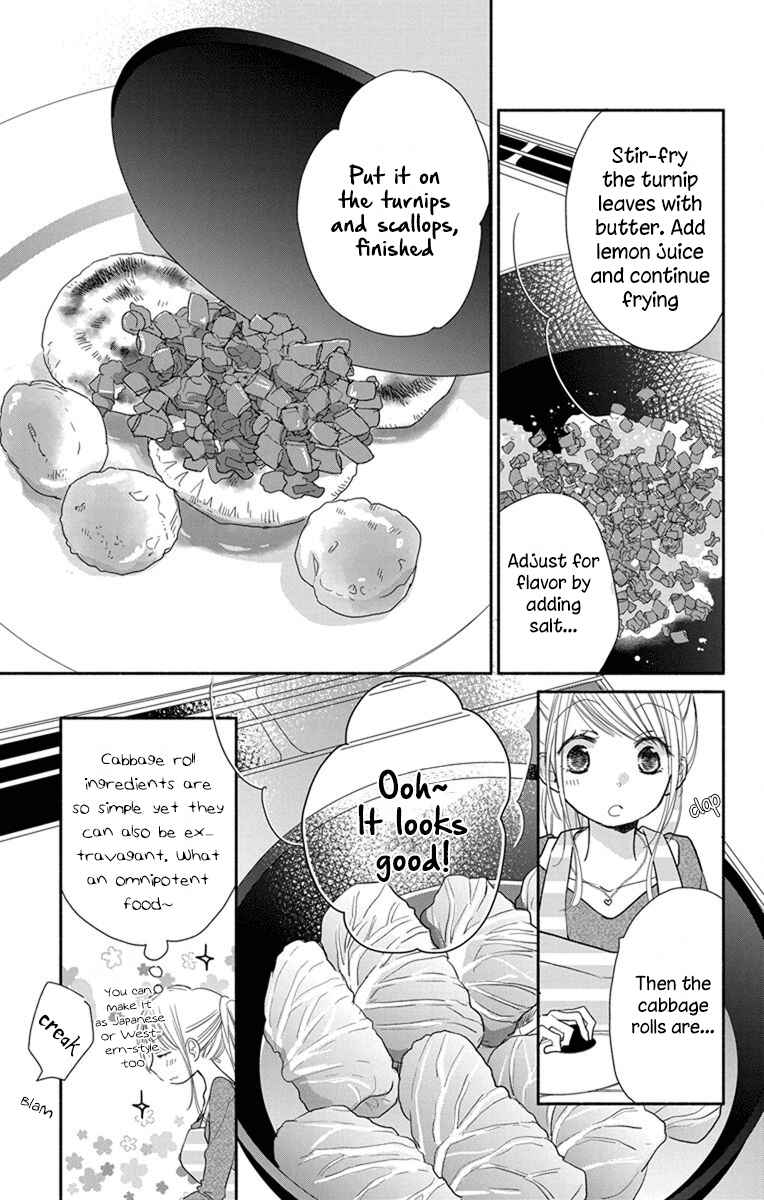 Page 16 Chapter 19 Tonari wa Nani o Kuu Hito zo - Horoyoi