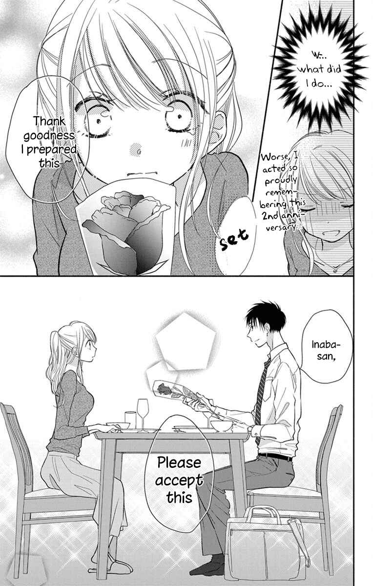 Page 26 Chapter 19 Tonari wa Nani o Kuu Hito zo - Horoyoi