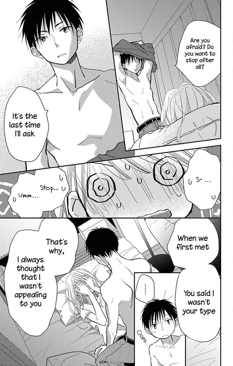 Page 10 Chapter 8.5 Tonari wa Nani o Kuu Hito zo - Horoyoi