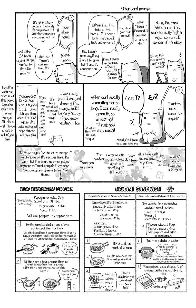 Page 13 Chapter 8.5 Tonari wa Nani o Kuu Hito zo - Horoyoi