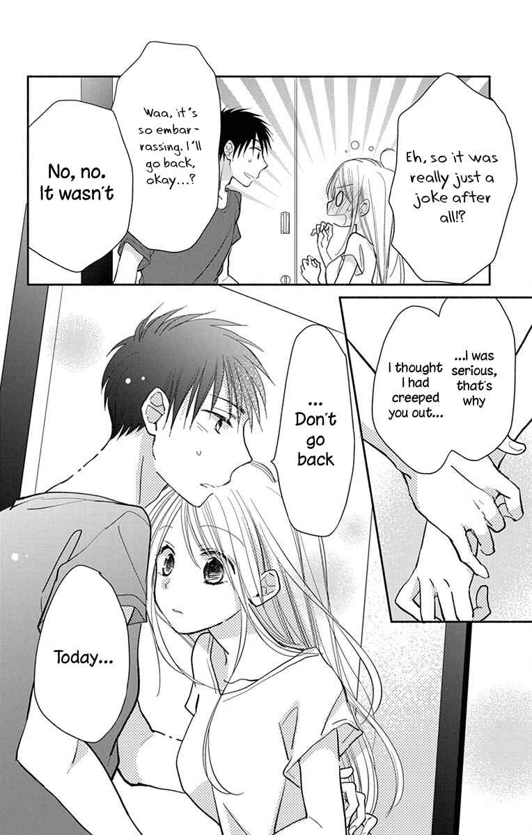 Page 3 Chapter 8.5 Tonari wa Nani o Kuu Hito zo - Horoyoi