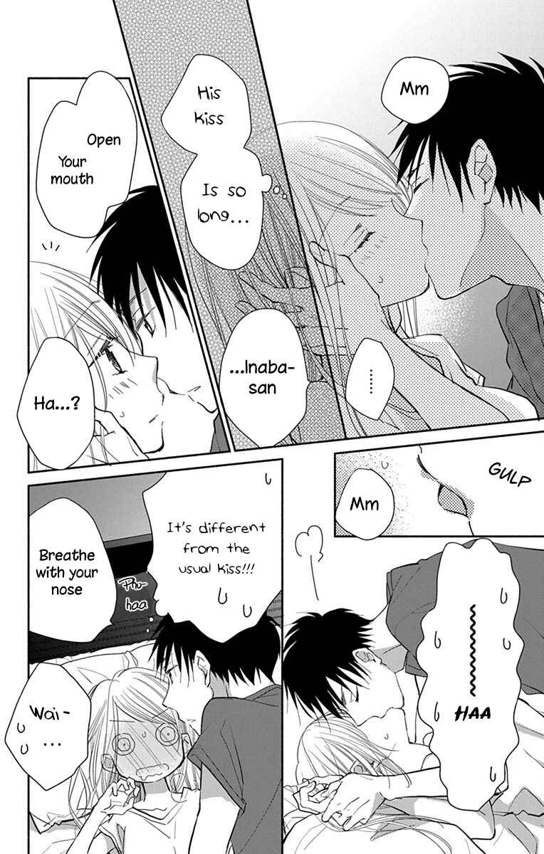 Page 9 Chapter 8.5 Tonari wa Nani o Kuu Hito zo - Horoyoi