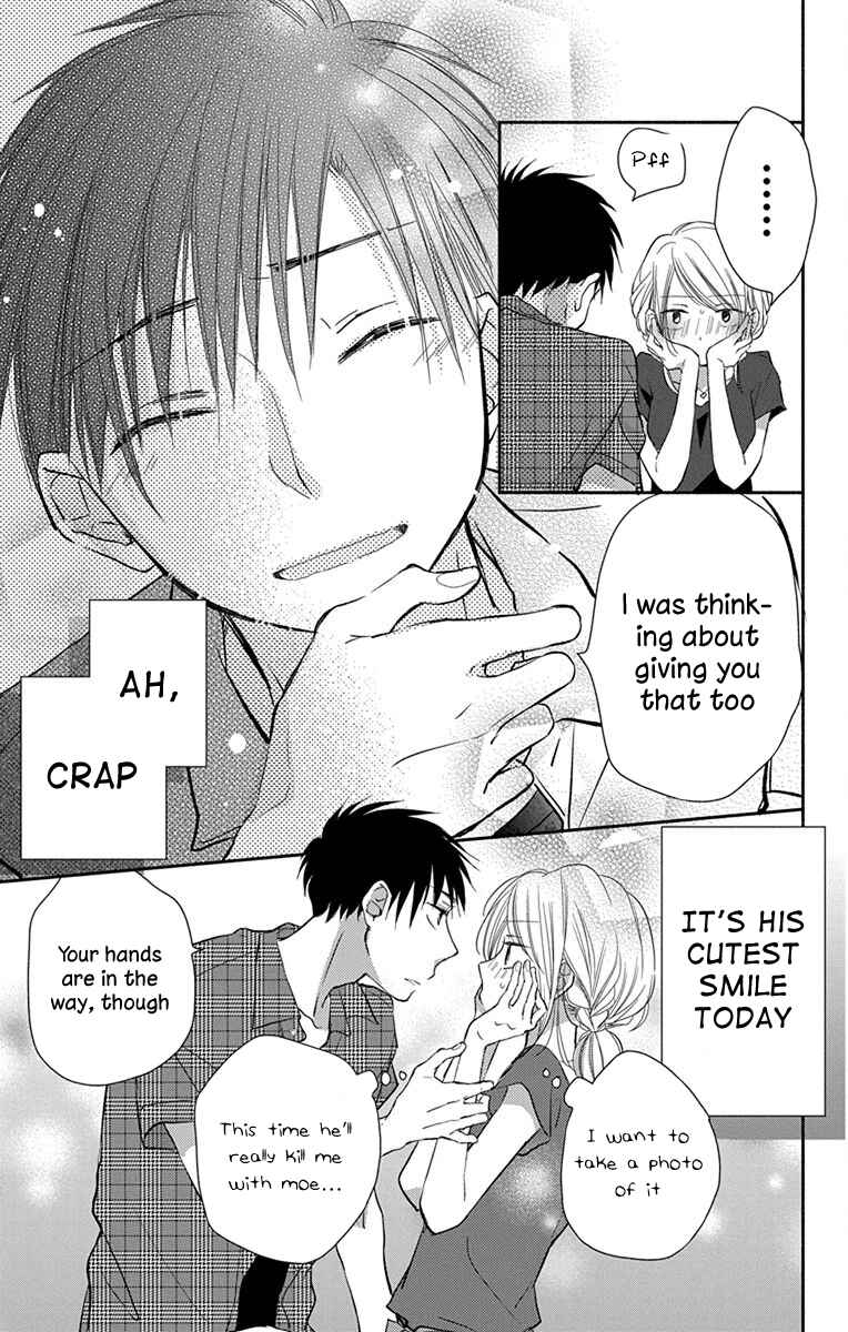 Page 16 Chapter 8 Tonari wa Nani o Kuu Hito zo - Horoyoi