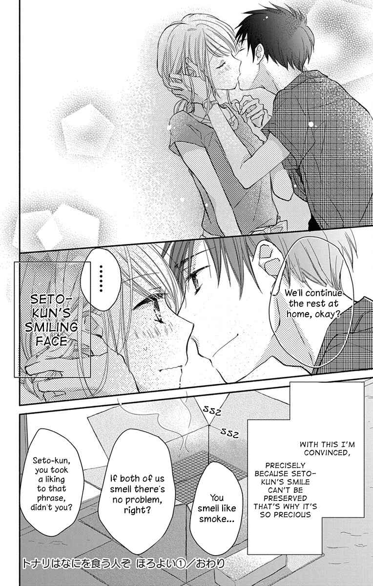 Page 17 Chapter 8 Tonari wa Nani o Kuu Hito zo - Horoyoi
