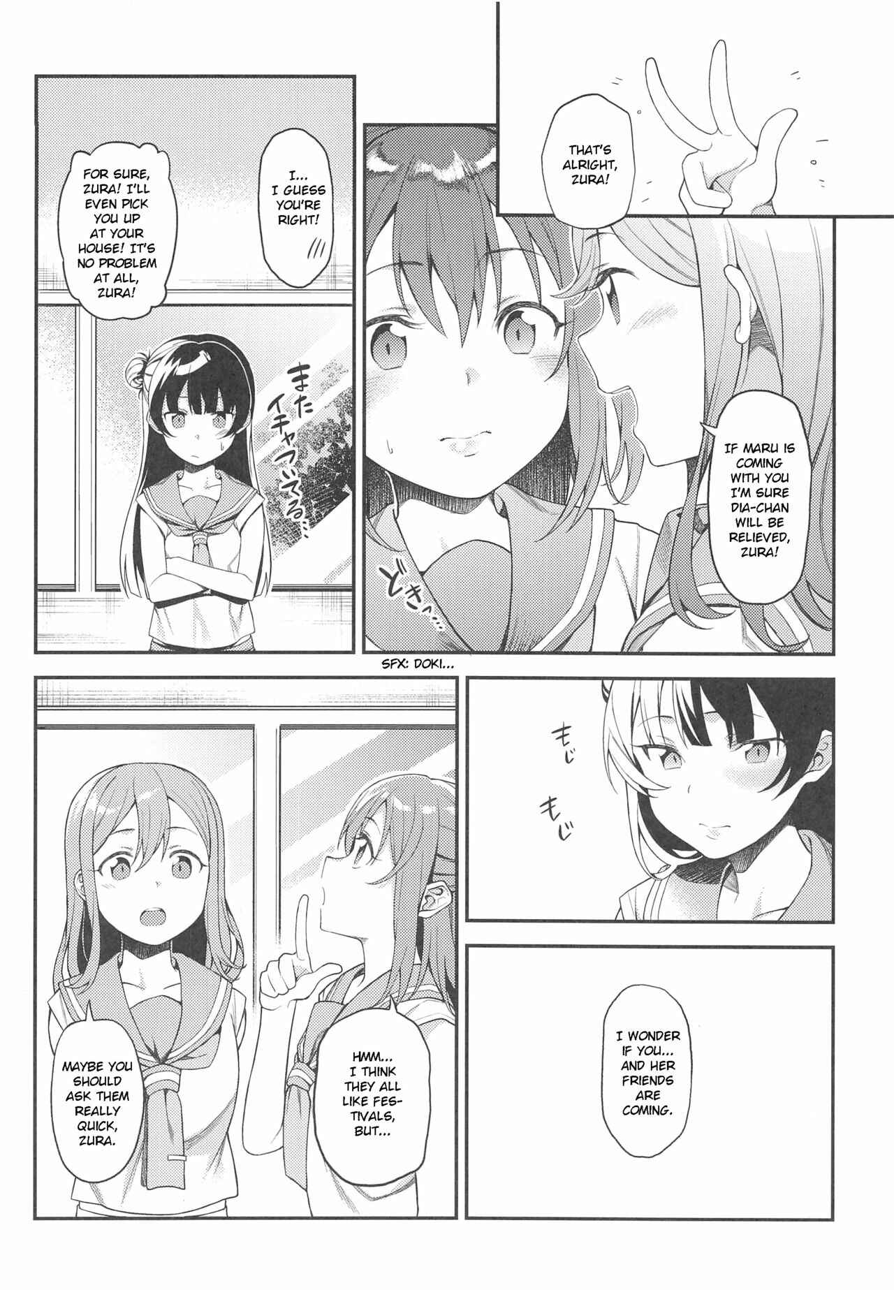 Page 10 Chapter Unknown_75b6 Love Live! Sunshine!! - Banka to Urei (Doujinshi)