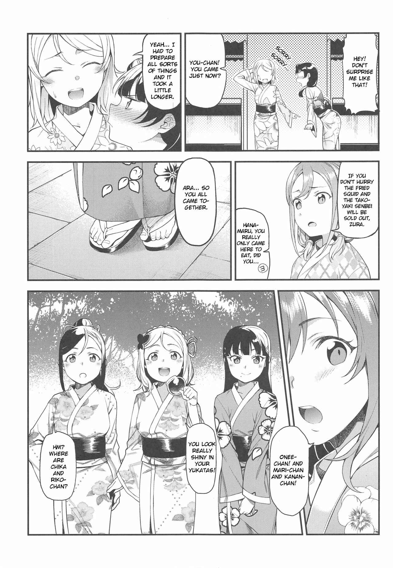 Page 15 Chapter Unknown_75b6 Love Live! Sunshine!! - Banka to Urei (Doujinshi)
