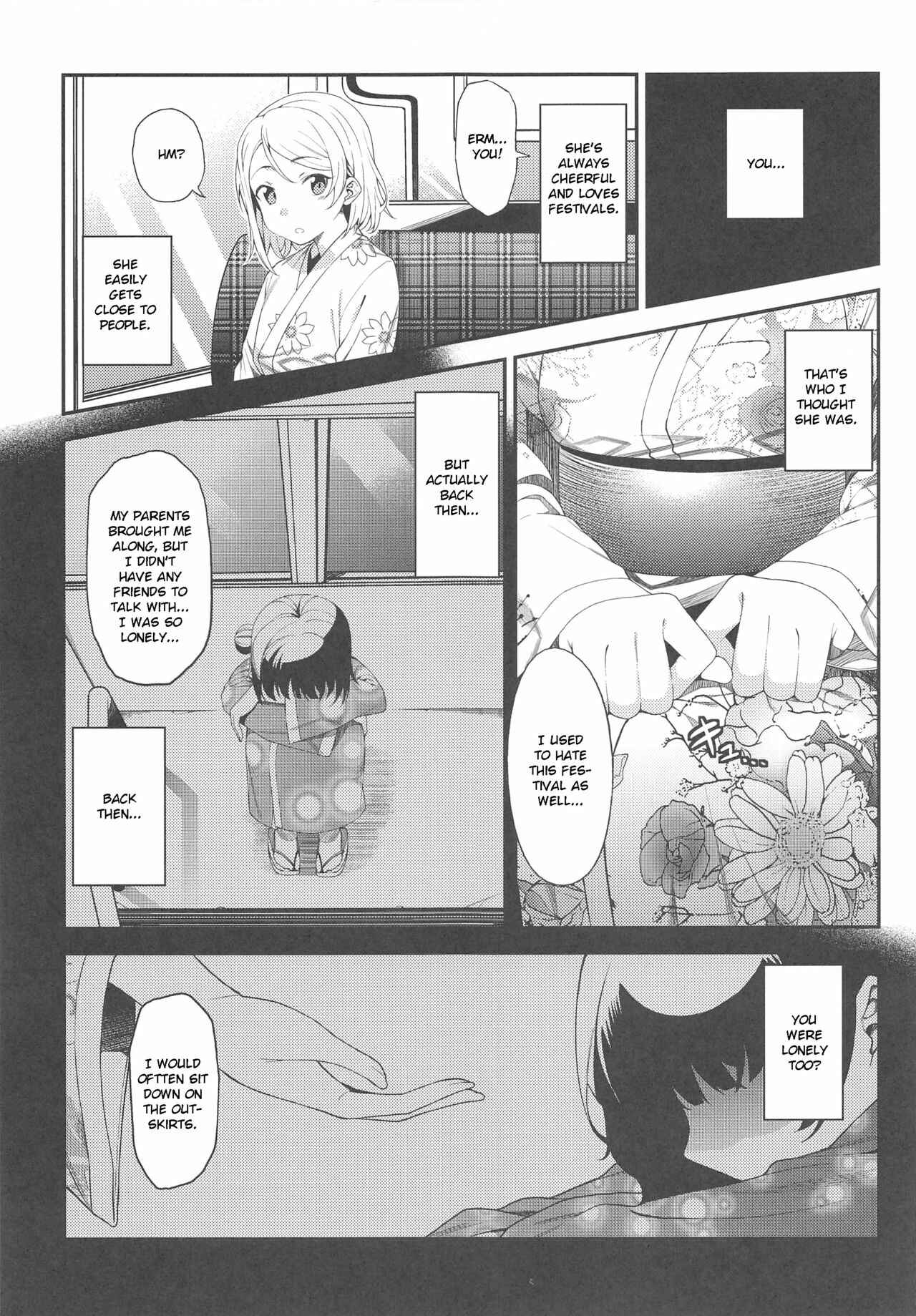 Page 21 Chapter Unknown_75b6 Love Live! Sunshine!! - Banka to Urei (Doujinshi)