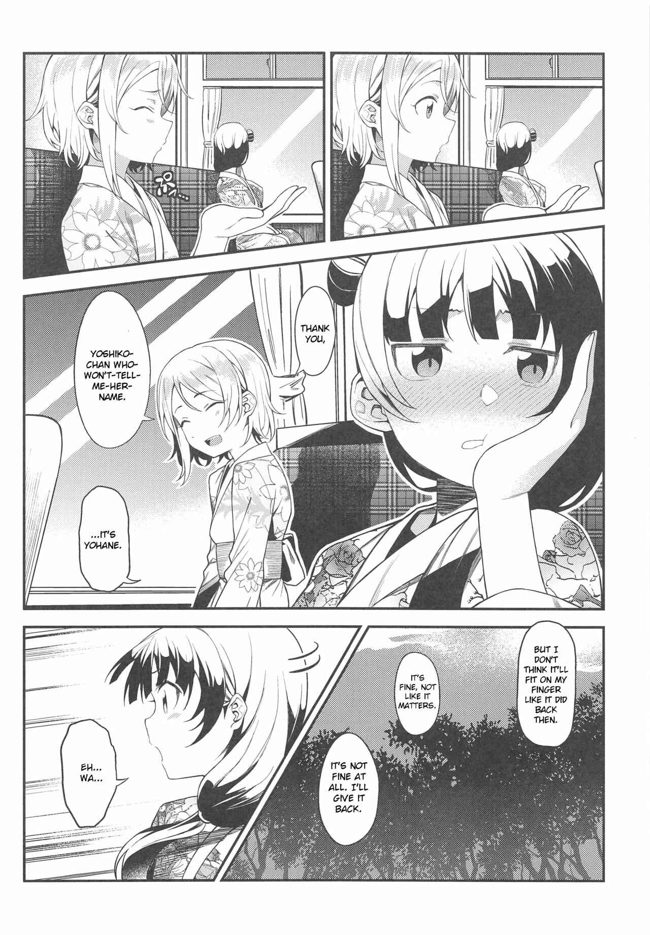 Page 24 Chapter Unknown_75b6 Love Live! Sunshine!! - Banka to Urei (Doujinshi)