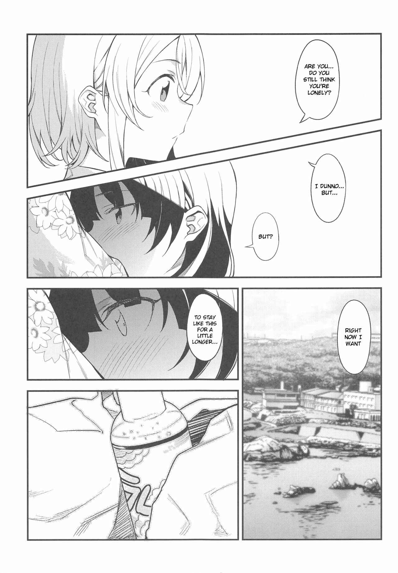 Page 28 Chapter Unknown_75b6 Love Live! Sunshine!! - Banka to Urei (Doujinshi)