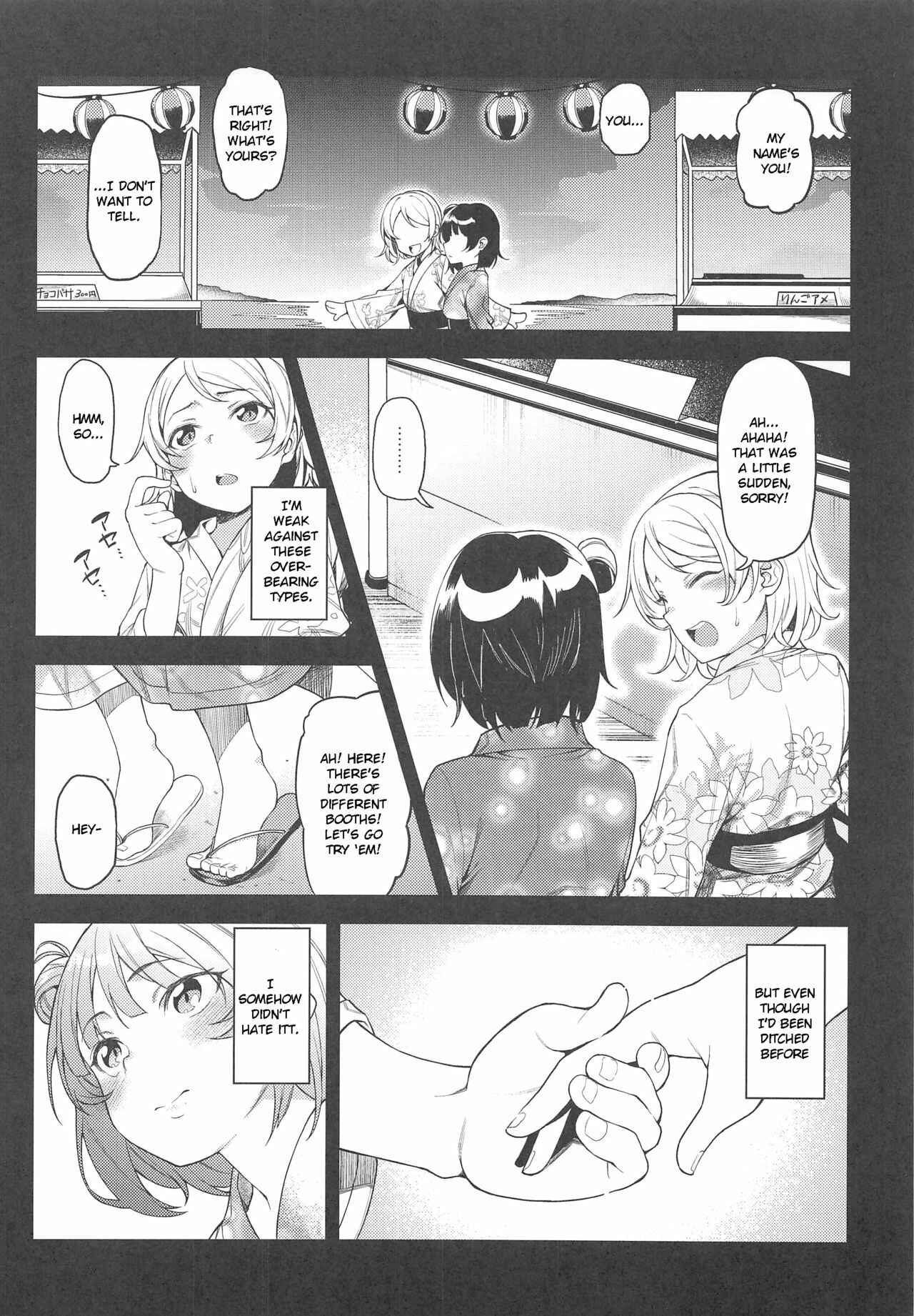 Page 4 Chapter Unknown_75b6 Love Live! Sunshine!! - Banka to Urei (Doujinshi)