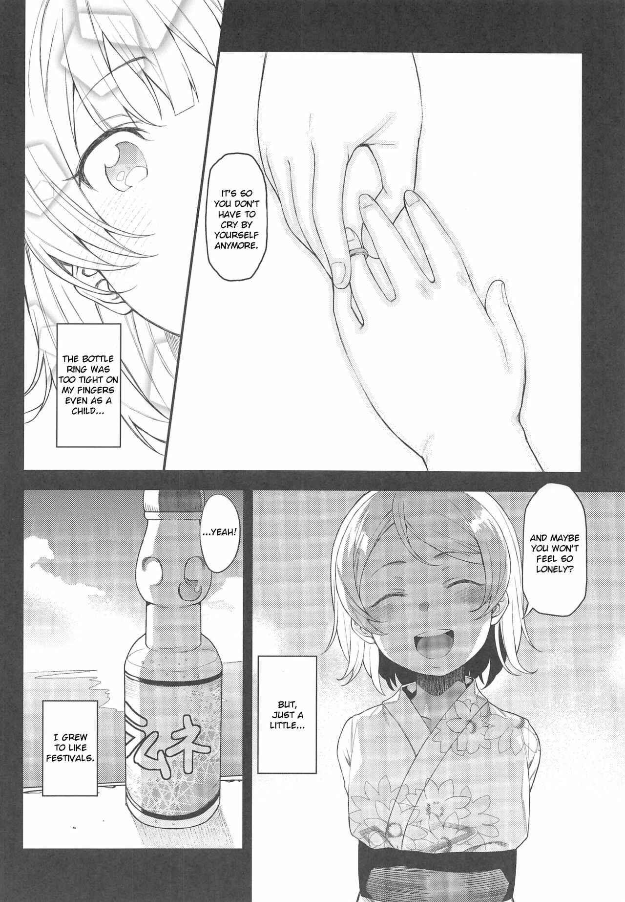 Page 6 Chapter Unknown_75b6 Love Live! Sunshine!! - Banka to Urei (Doujinshi)