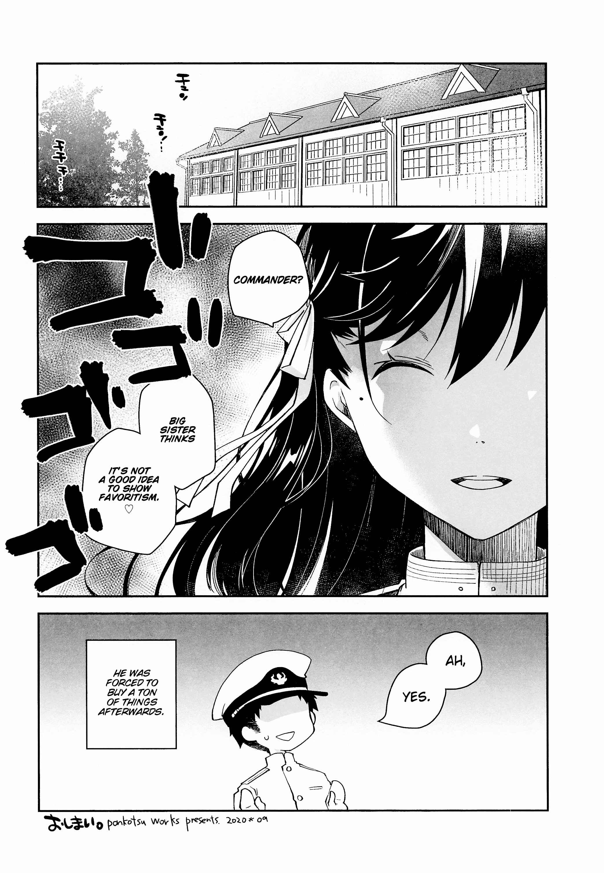 Page 25 Chapter Unknown_4b24 Azur Lane - Kakin Shikikan, Fuku o Kau. (Doujinshi)