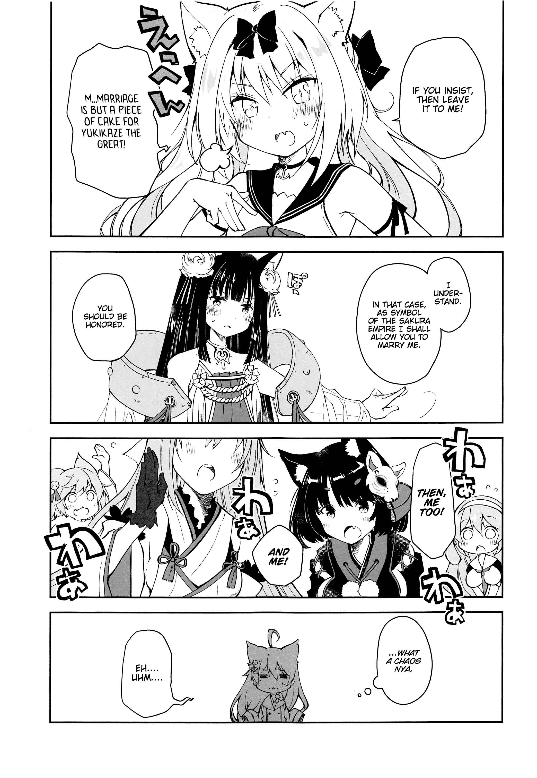Page 6 Chapter Unknown_4b24 Azur Lane - Kakin Shikikan, Fuku o Kau. (Doujinshi)