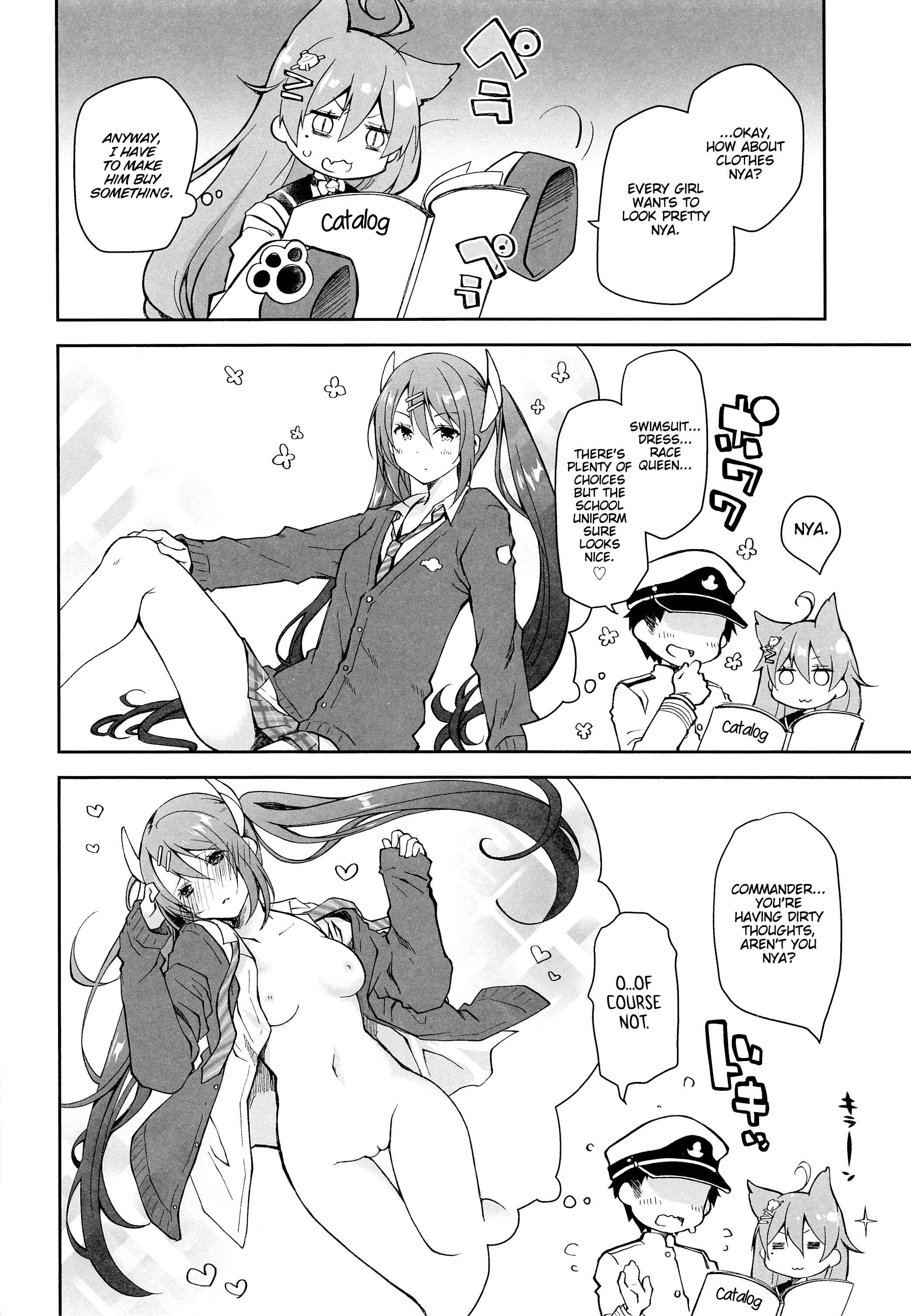Page 7 Chapter Unknown_4b24 Azur Lane - Kakin Shikikan, Fuku o Kau. (Doujinshi)