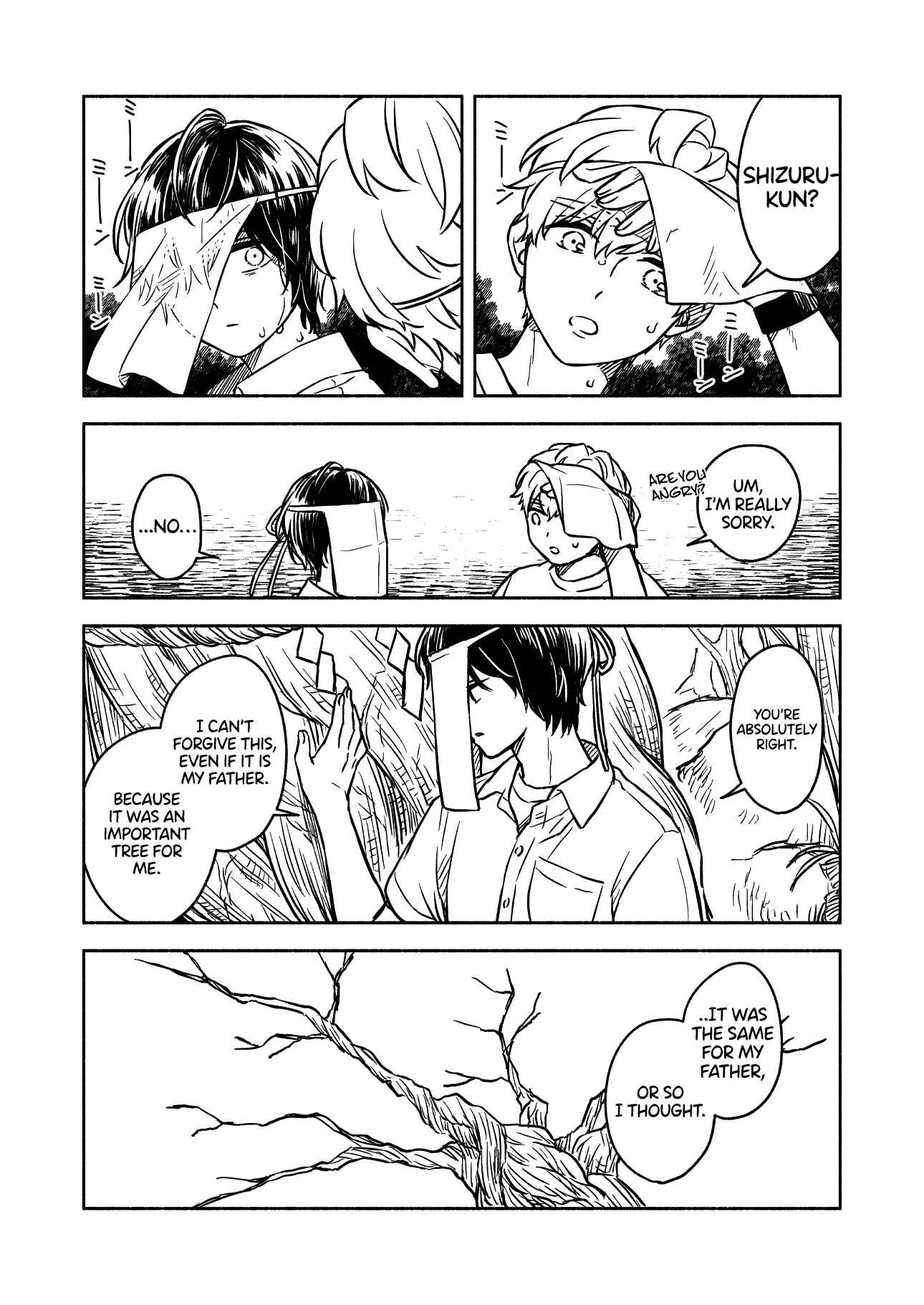 Page 11 Chapter 6 Greenfingers no Hakoniwa