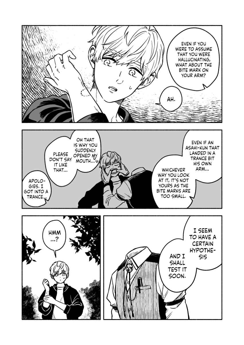 Page 15 Chapter 13 Greenfingers no Hakoniwa