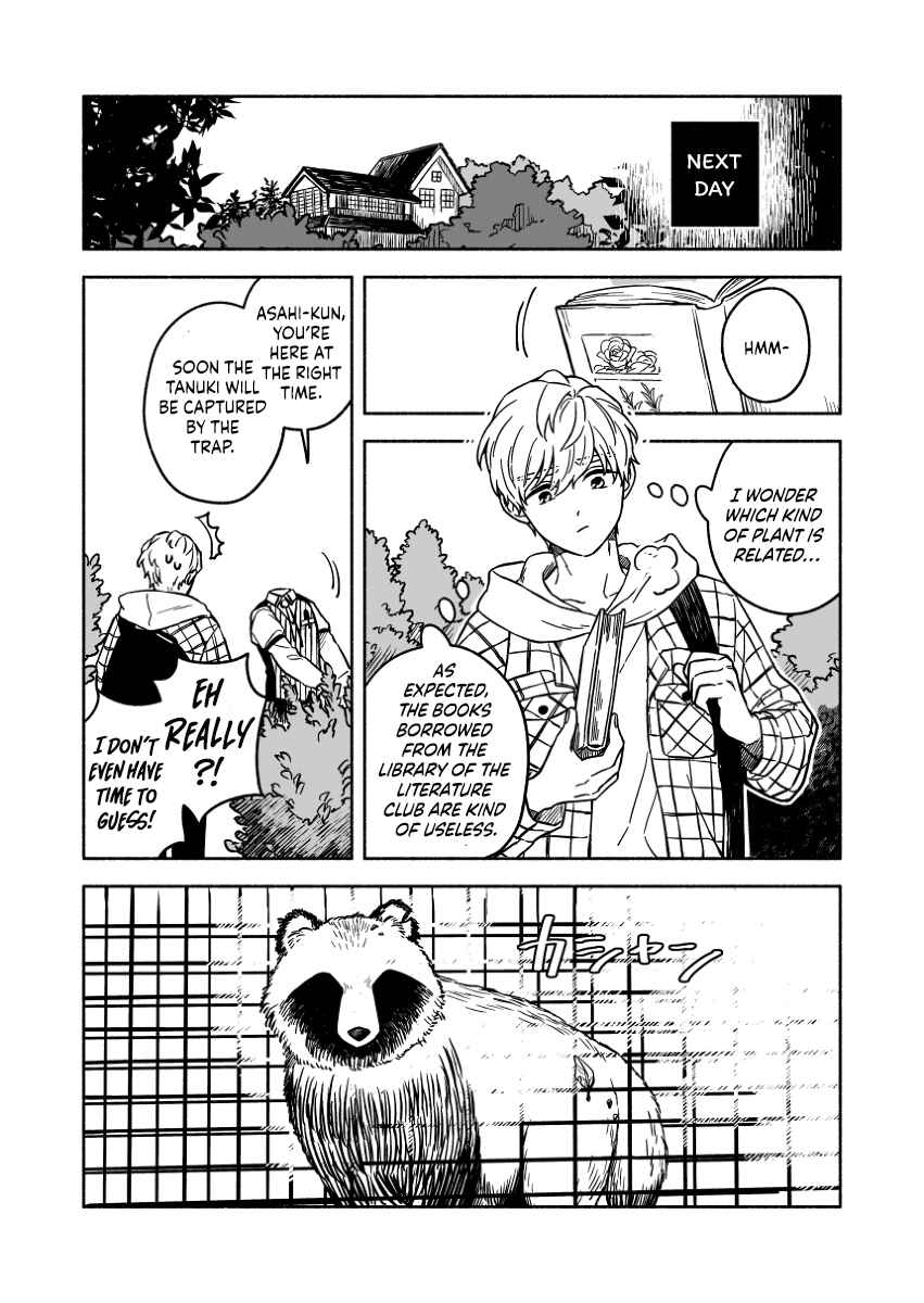 Page 16 Chapter 13 Greenfingers no Hakoniwa