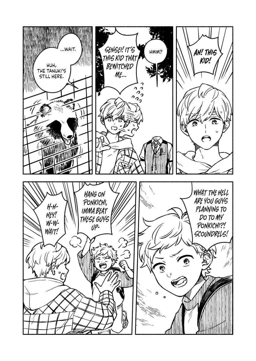 Page 2 Chapter 13 Greenfingers no Hakoniwa