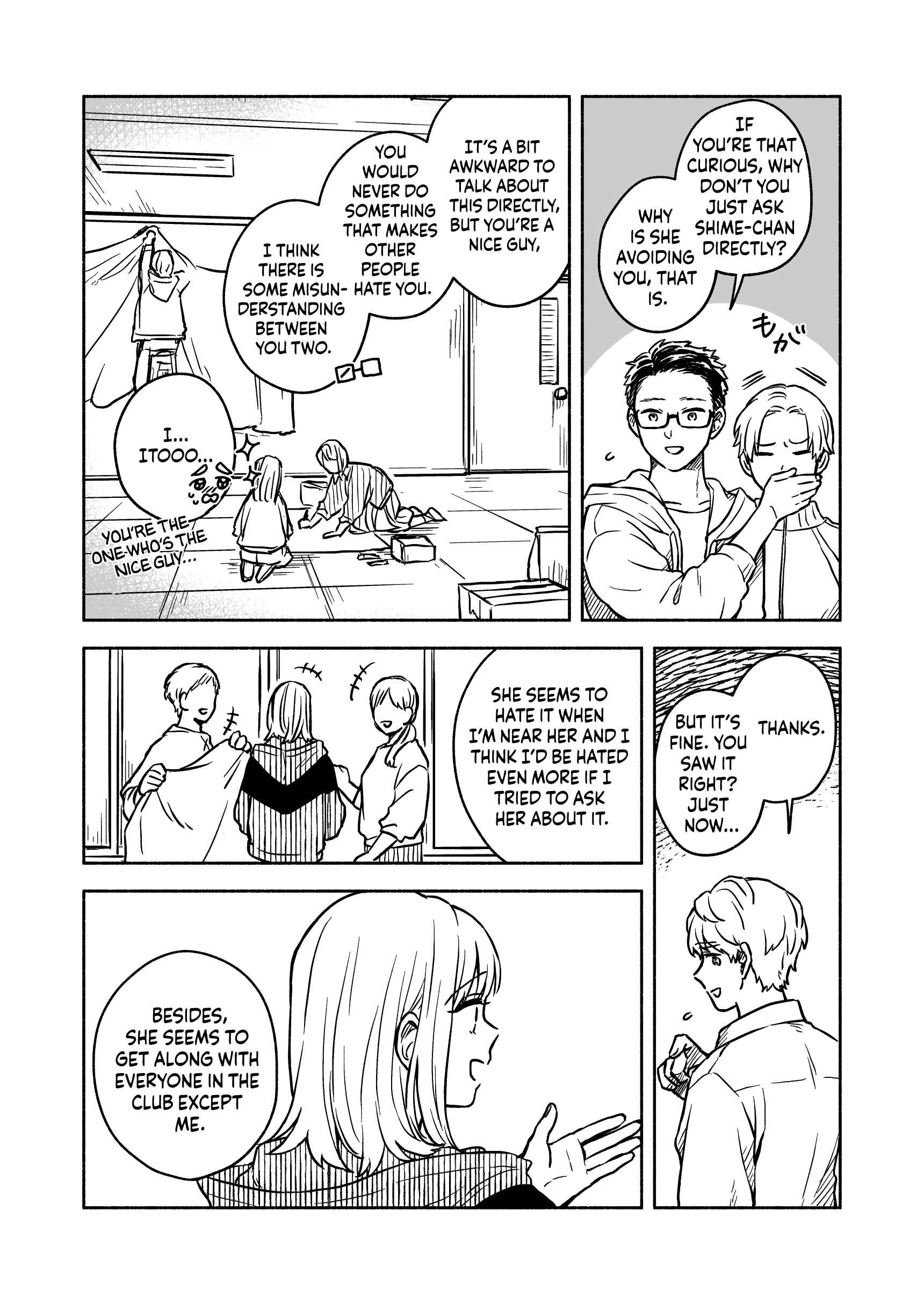 Page 17 Chapter 10 Greenfingers no Hakoniwa