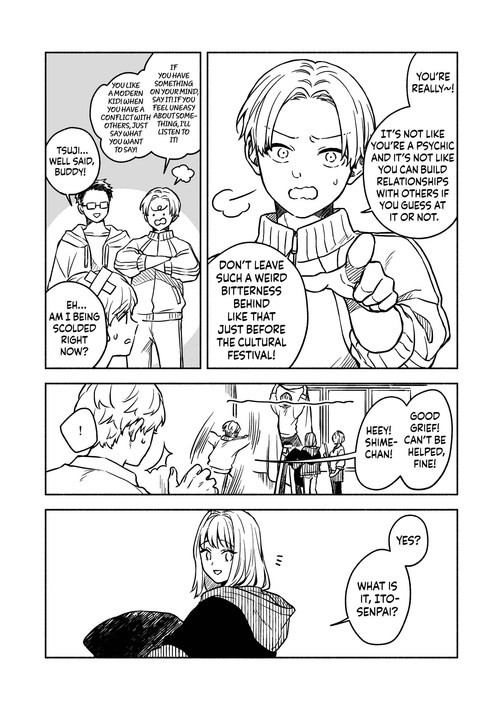 Page 19 Chapter 10 Greenfingers no Hakoniwa