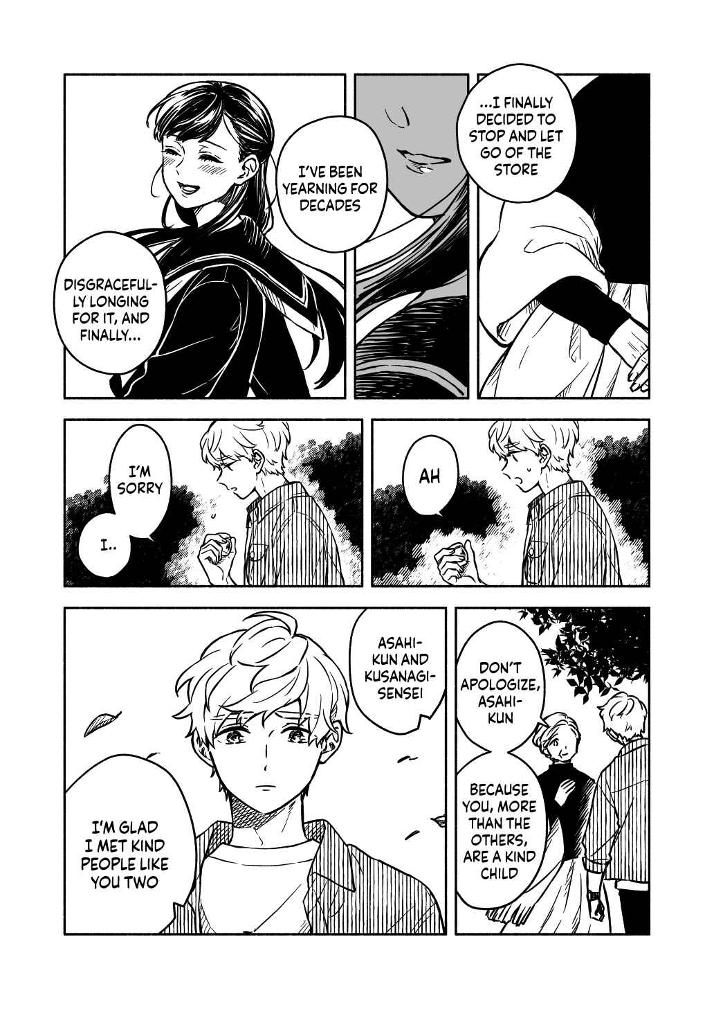 Page 16 Chapter 4 Greenfingers no Hakoniwa