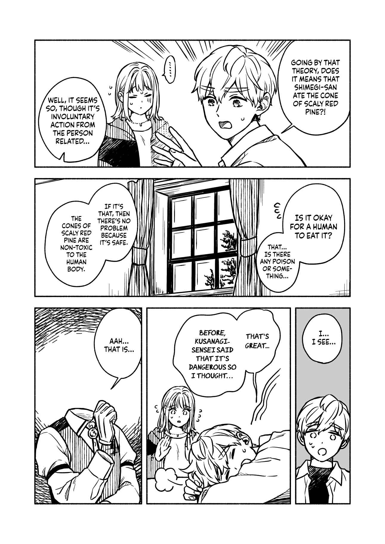 Page 12 Chapter 11 Greenfingers no Hakoniwa
