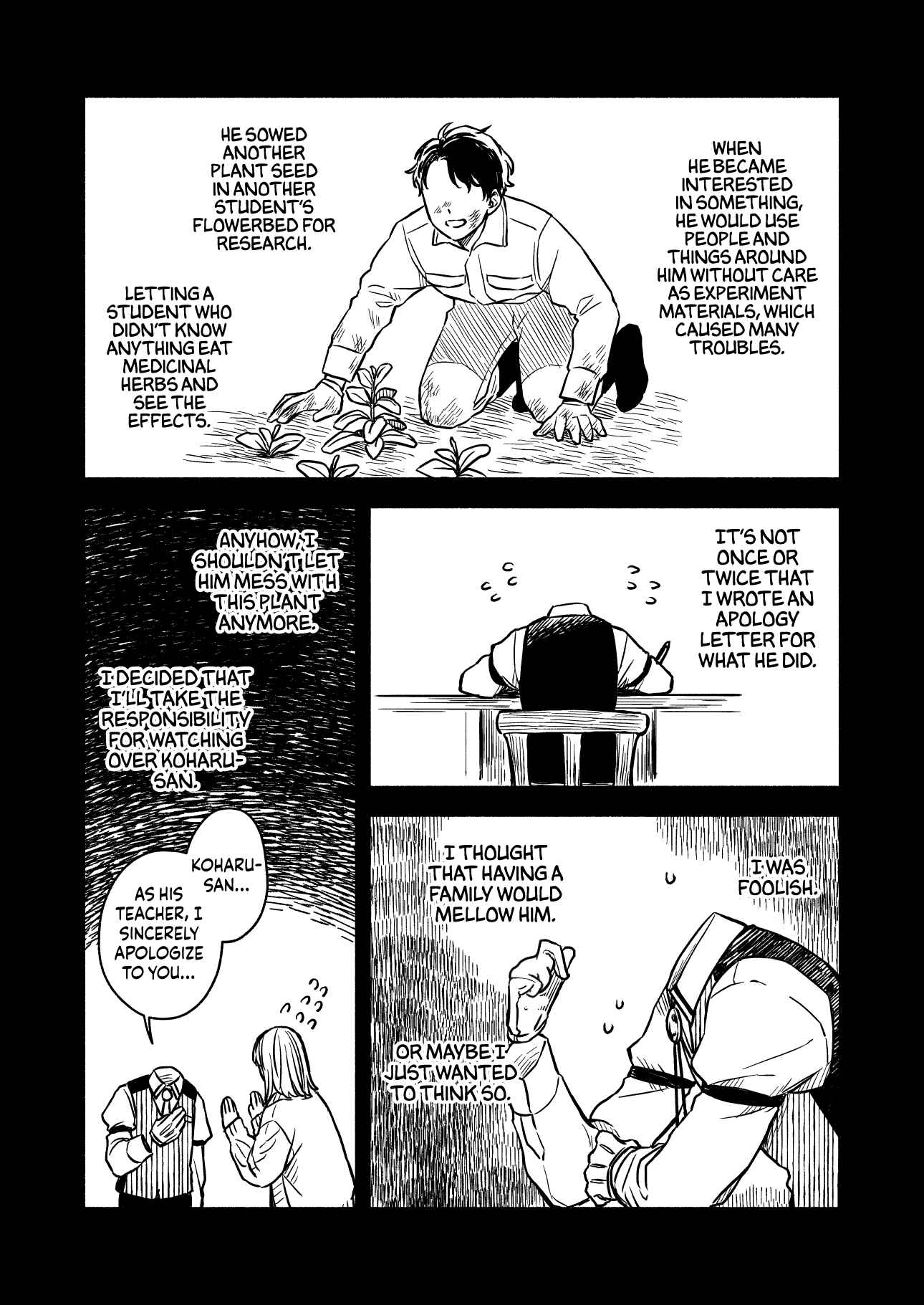Page 19 Chapter 11 Greenfingers no Hakoniwa