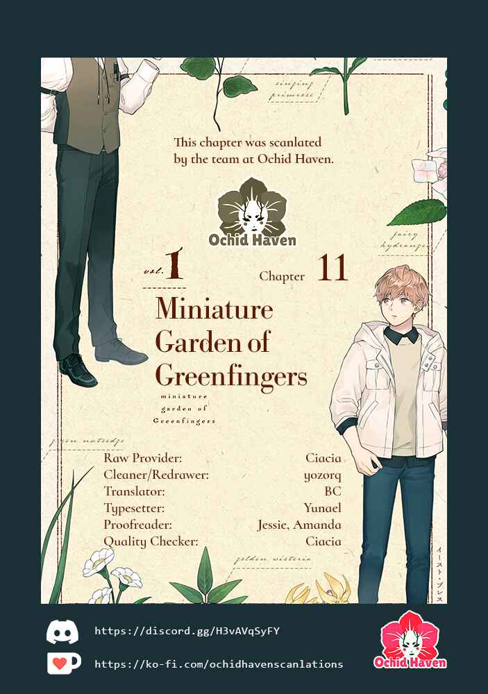 Page 21 Chapter 11 Greenfingers no Hakoniwa