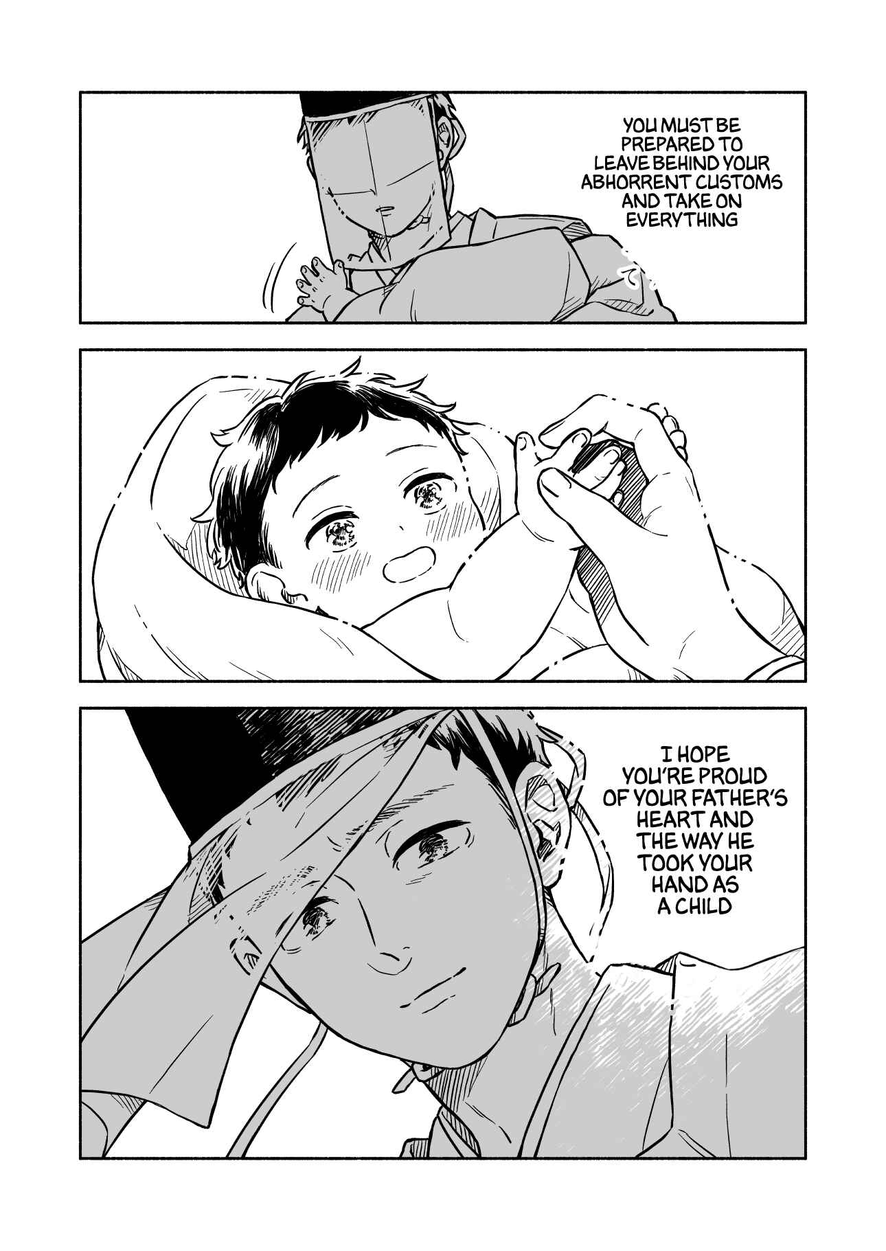 Page 17 Chapter 9 Greenfingers no Hakoniwa
