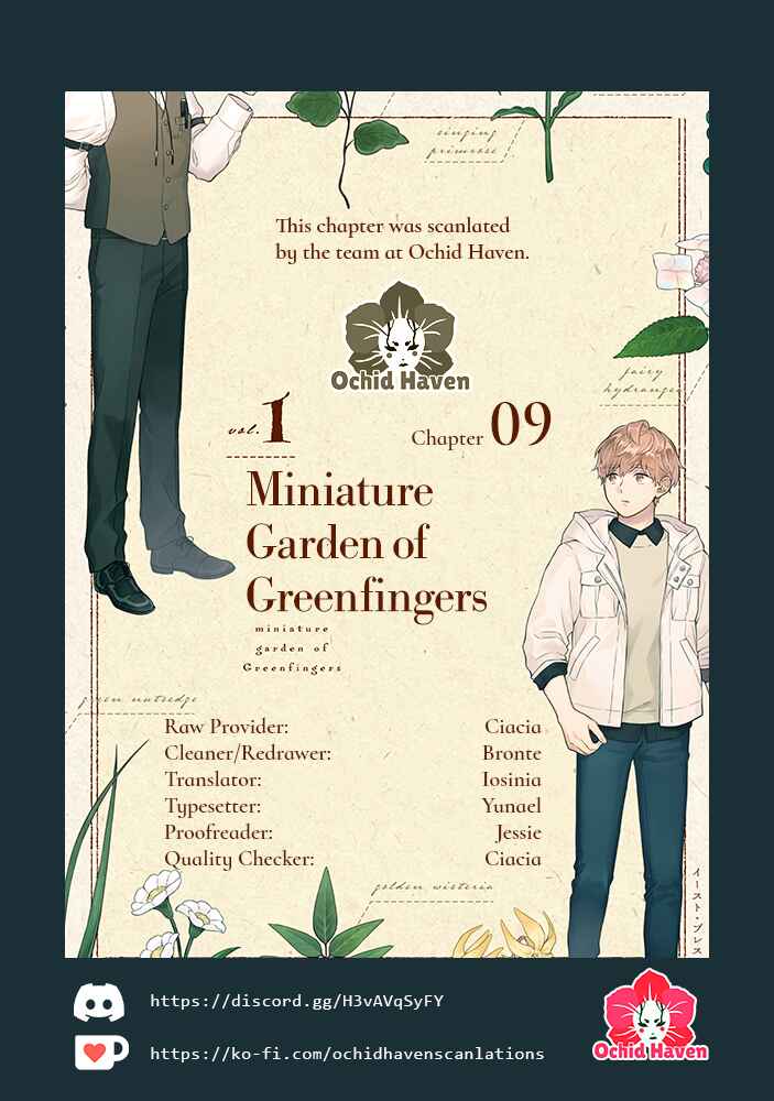 Page 22 Chapter 9 Greenfingers no Hakoniwa