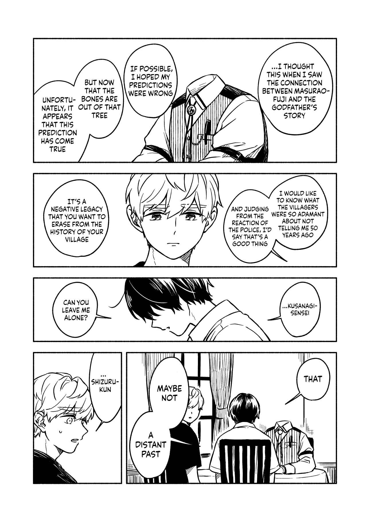 Page 4 Chapter 9 Greenfingers no Hakoniwa