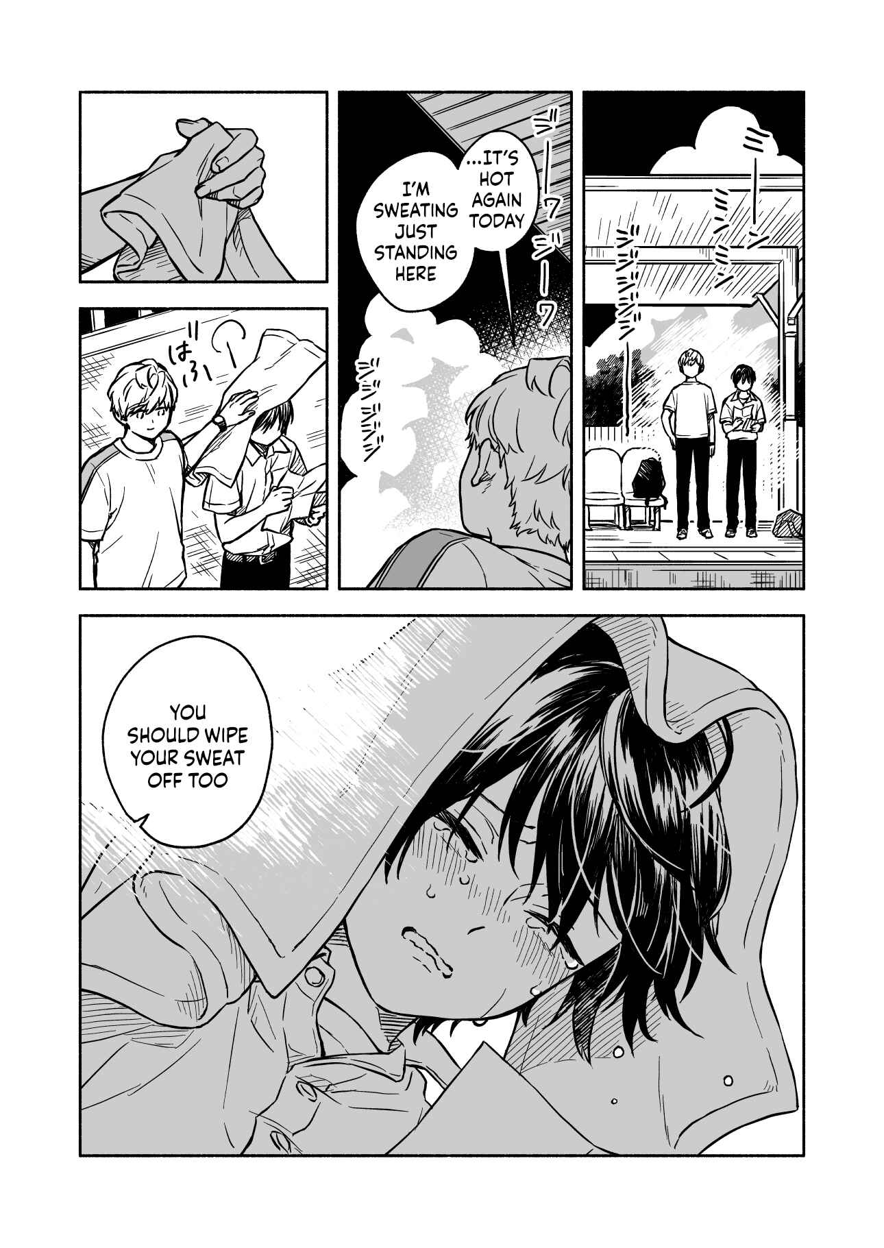 Page 18 Chapter 9.5 Greenfingers no Hakoniwa