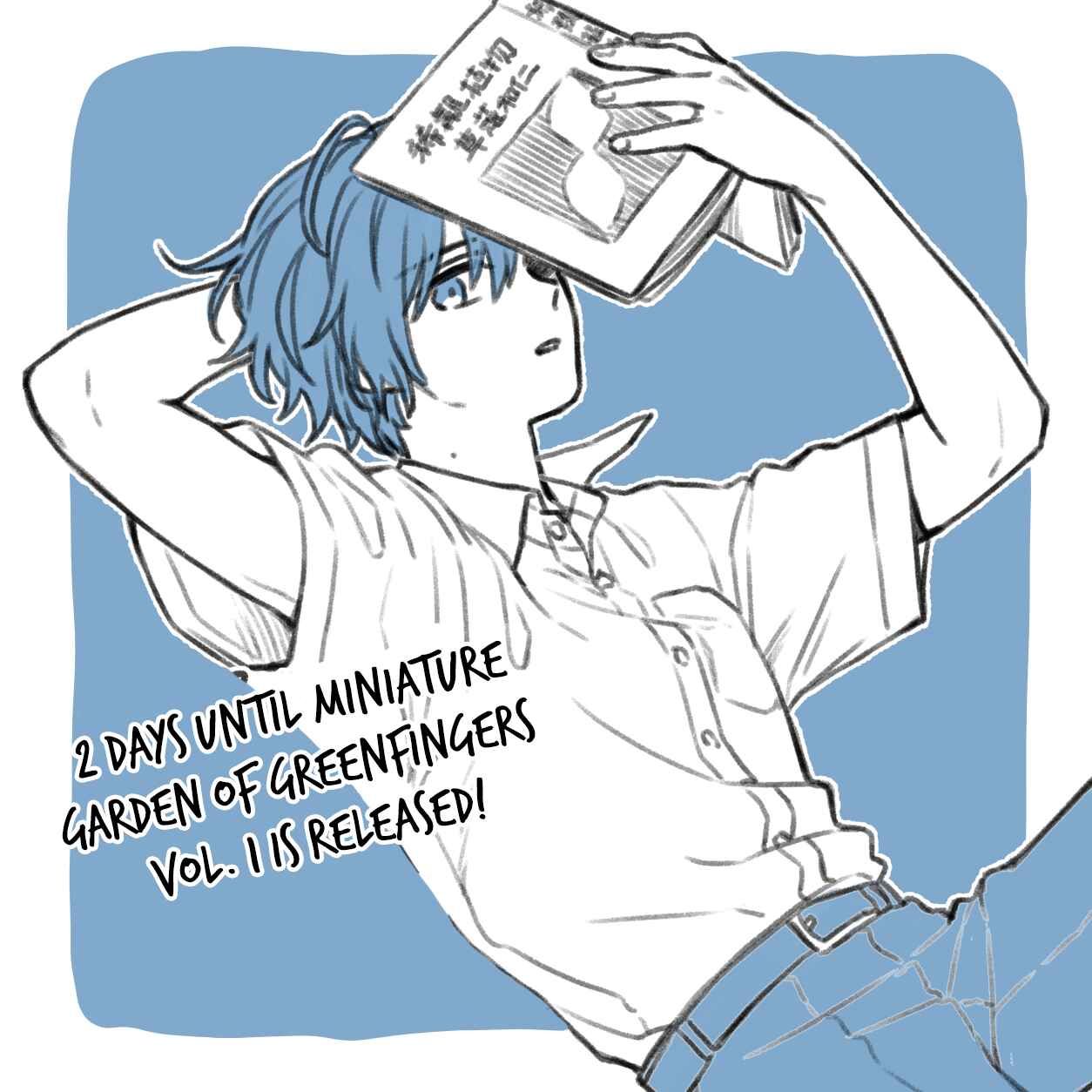 Page 8 Chapter 9.5 Greenfingers no Hakoniwa