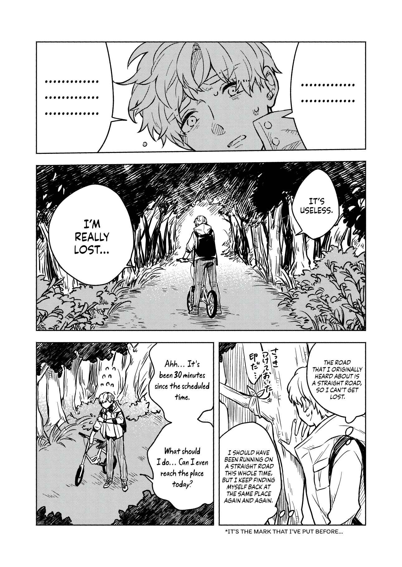 Page 10 Chapter 1 Greenfingers no Hakoniwa