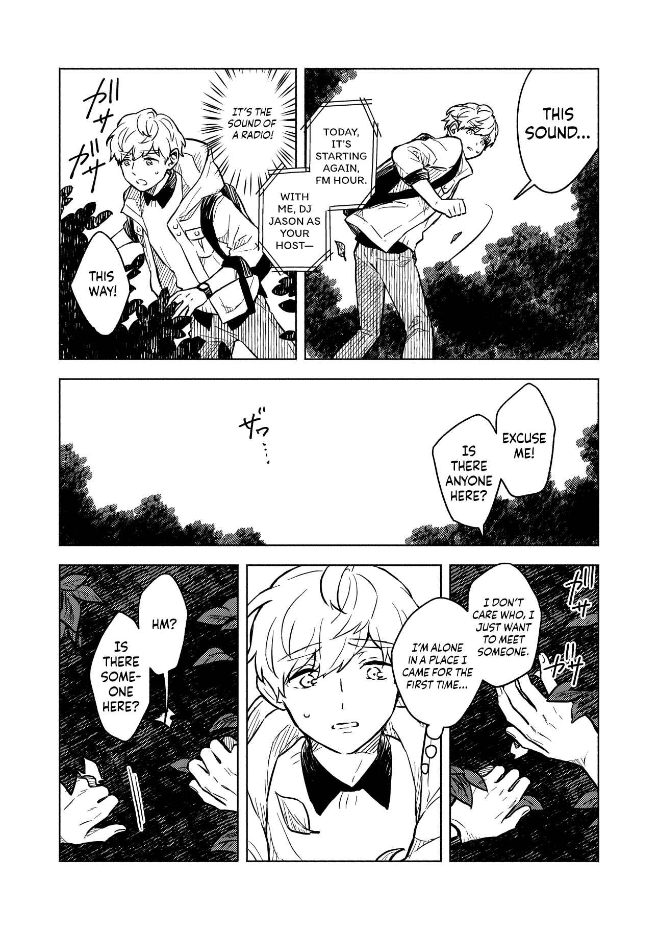 Page 12 Chapter 1 Greenfingers no Hakoniwa