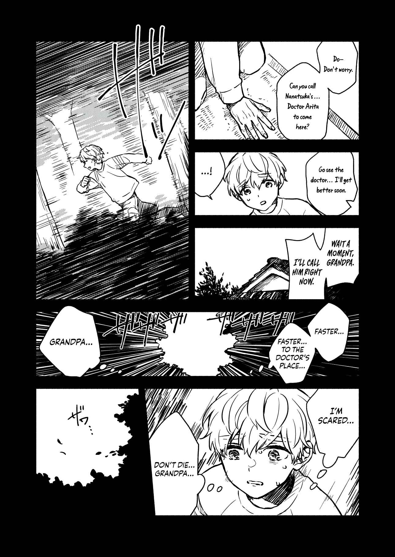 Page 26 Chapter 1 Greenfingers no Hakoniwa