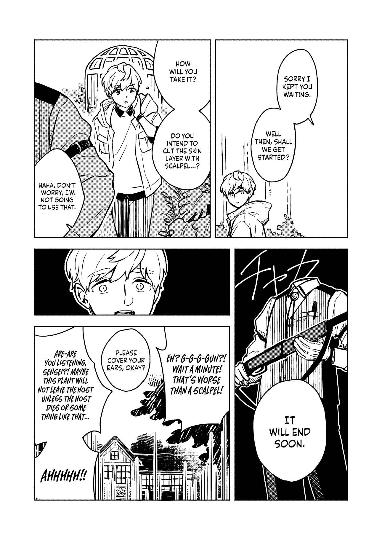 Page 39 Chapter 1 Greenfingers no Hakoniwa