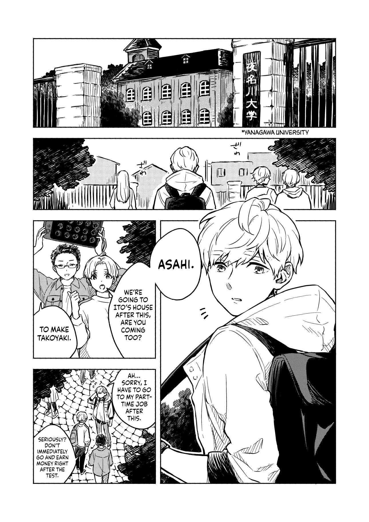 Page 4 Chapter 1 Greenfingers no Hakoniwa