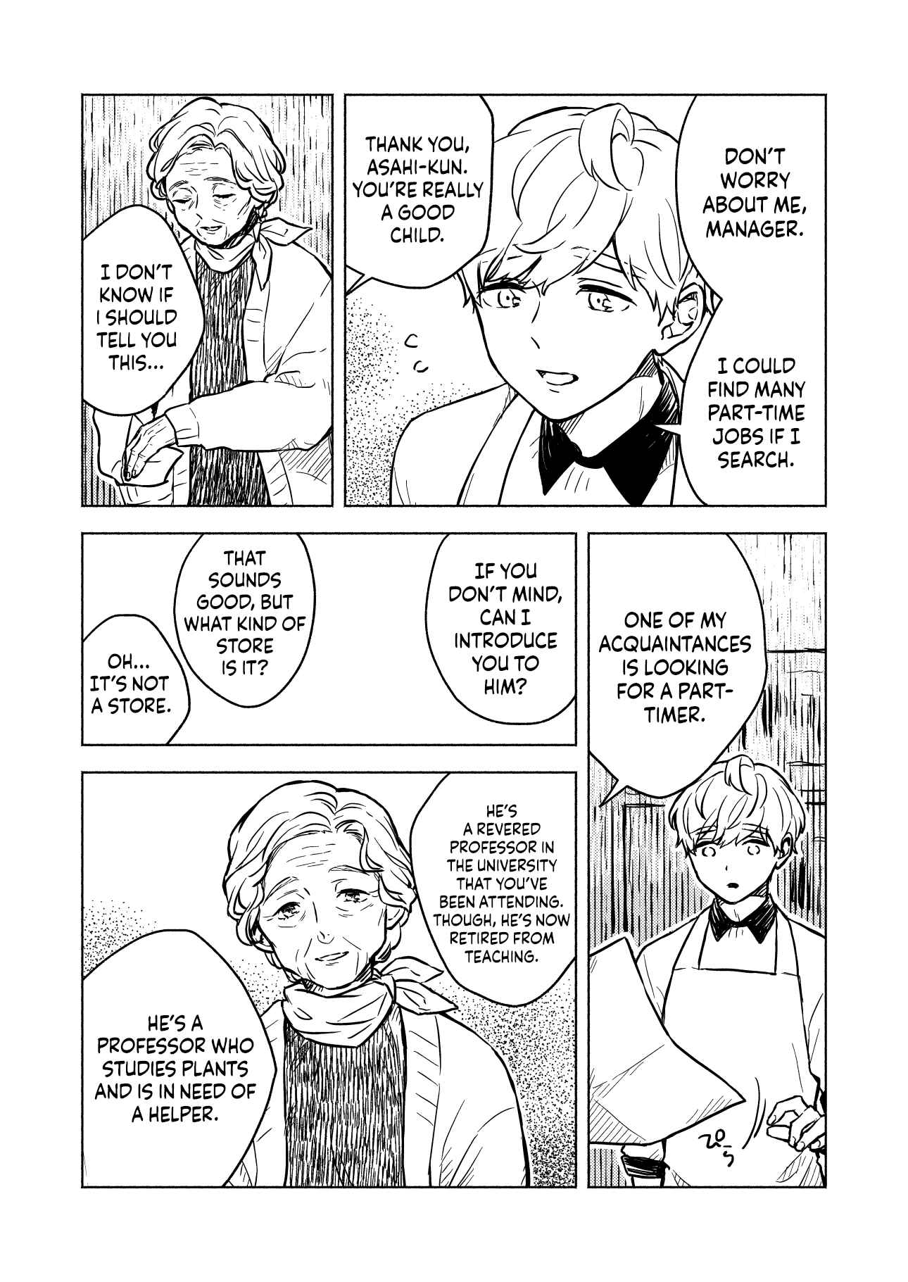 Page 7 Chapter 1 Greenfingers no Hakoniwa