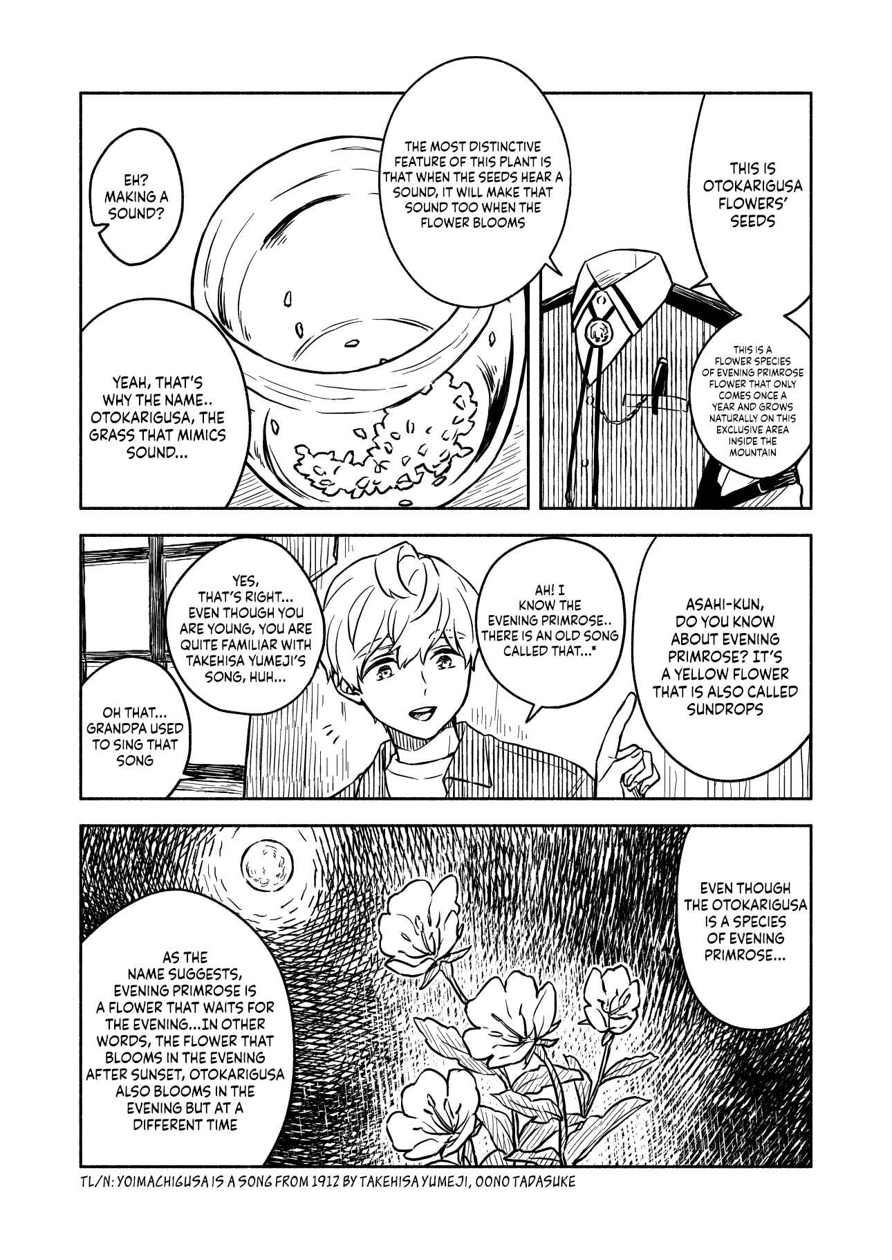 Page 12 Chapter 2 Greenfingers no Hakoniwa