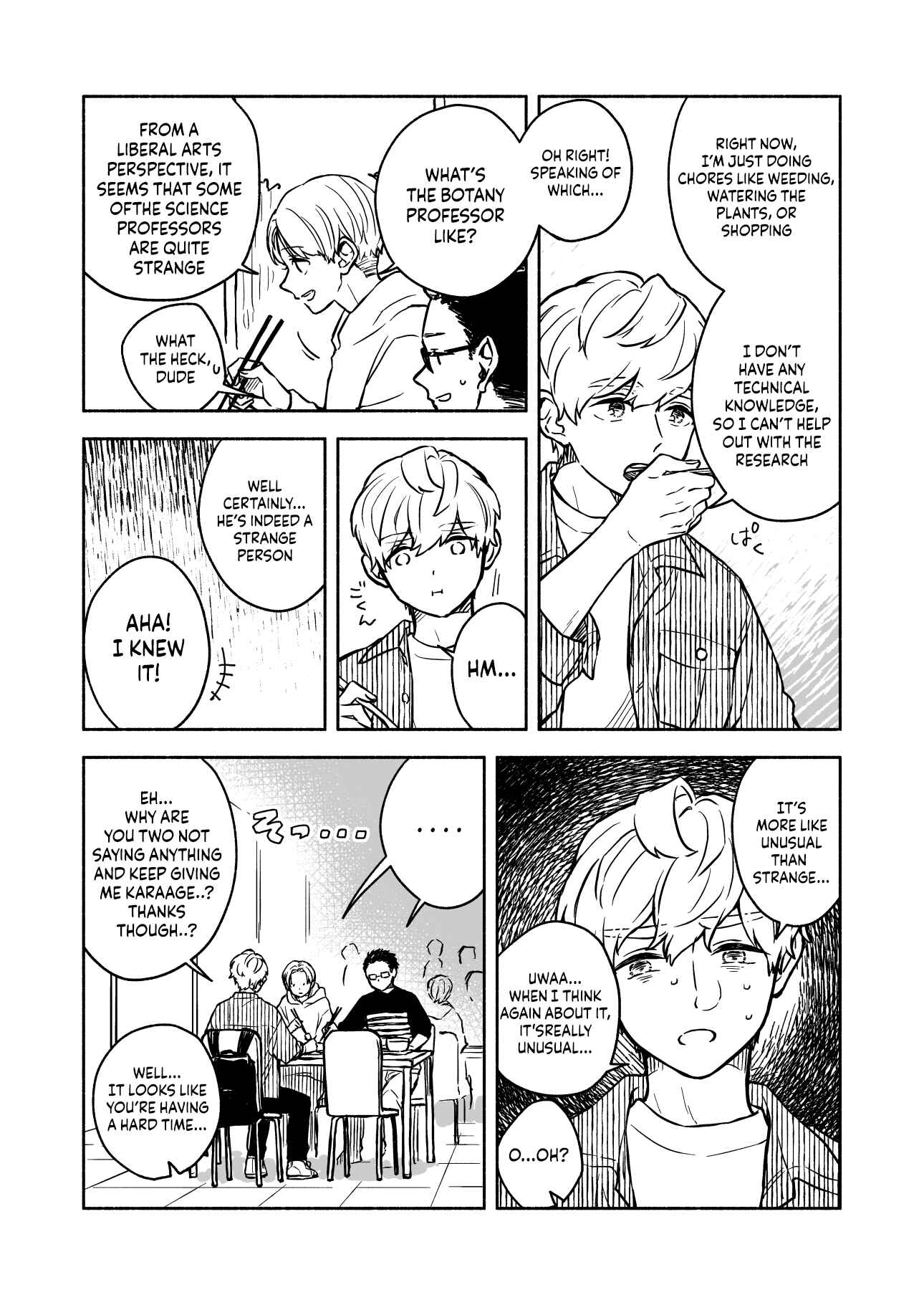 Page 2 Chapter 2 Greenfingers no Hakoniwa