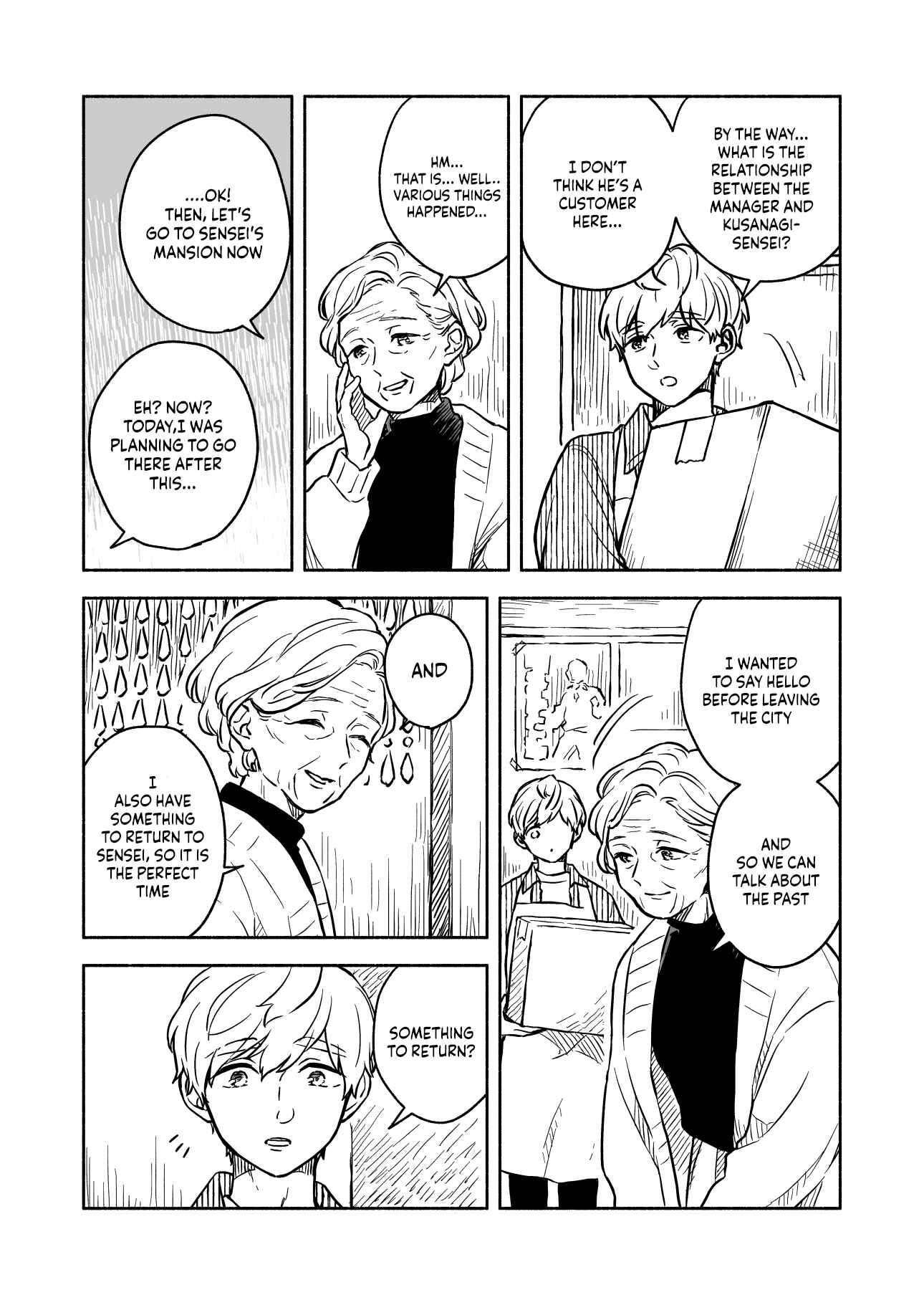 Page 7 Chapter 2 Greenfingers no Hakoniwa