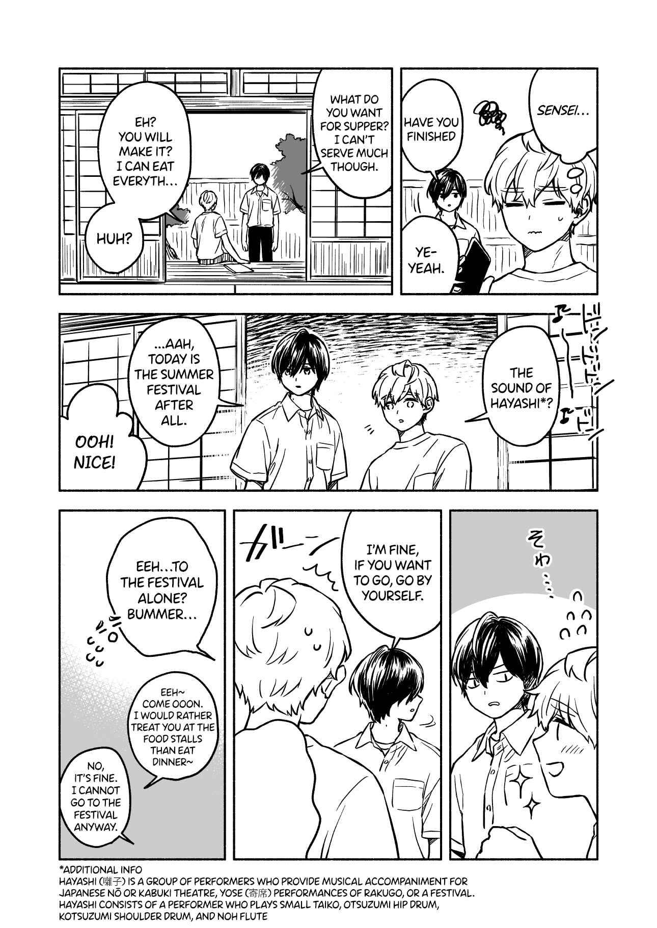 Page 1 Chapter 7 Greenfingers no Hakoniwa