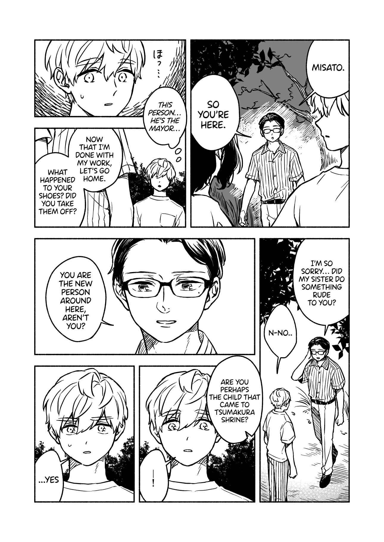 Page 10 Chapter 7 Greenfingers no Hakoniwa